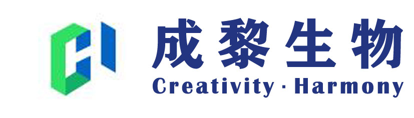 北京成黎生物科技有限公司